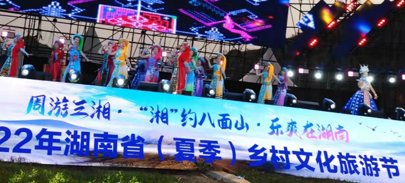 微信图片_20220805085333.jpg 微信图片_20220805085333.jpg