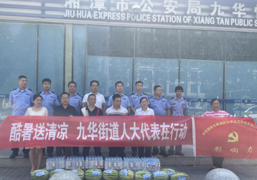 微信图片_20220805090609.png
