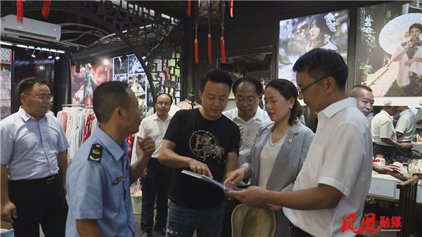 陪你满意游湘西丨湘西州全面优化文化旅游市场环境行动在凤凰县启动