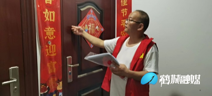微信图片_20220806123241.jpg