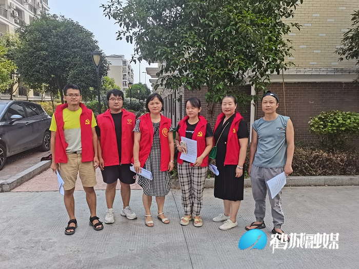 微信图片_20220806123153.jpg