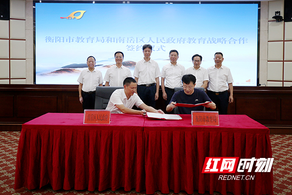 微信图片_20220806211752.jpg