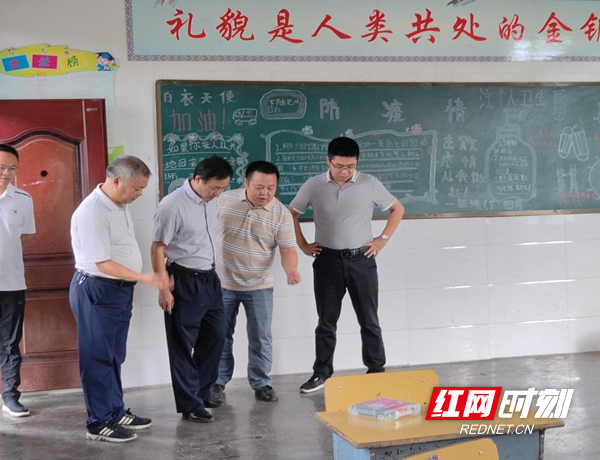 图片6.png
