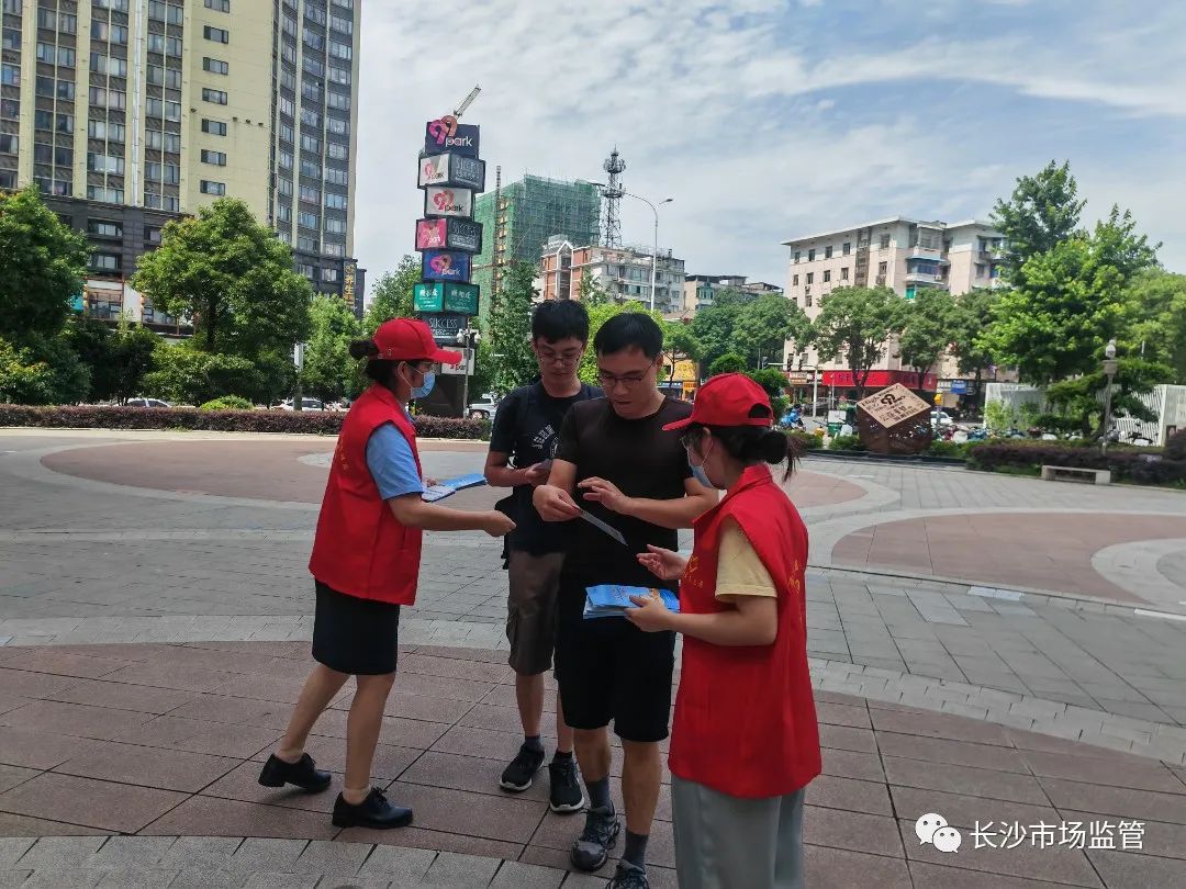 微信图片_20220615164406.jpg