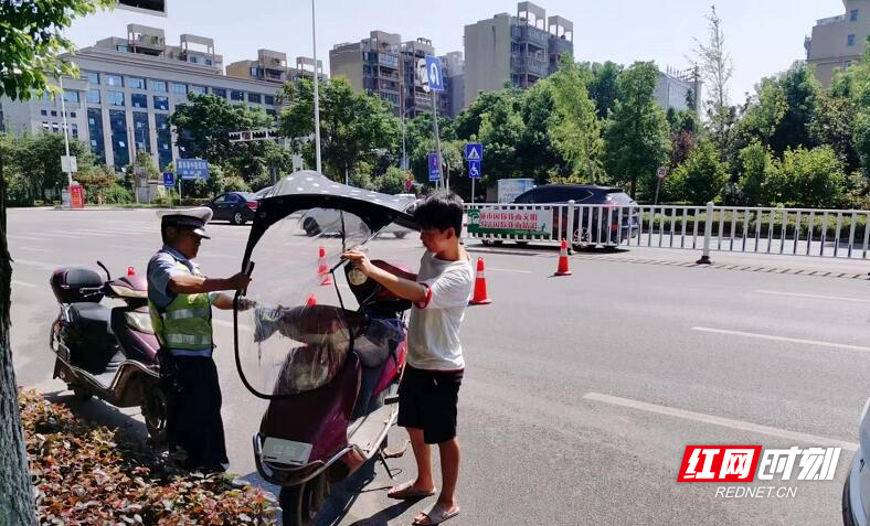 QQ截图20220808094725.jpg