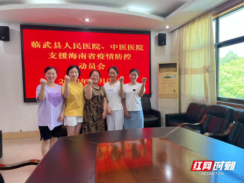 QQ图片20220807130016.jpg
