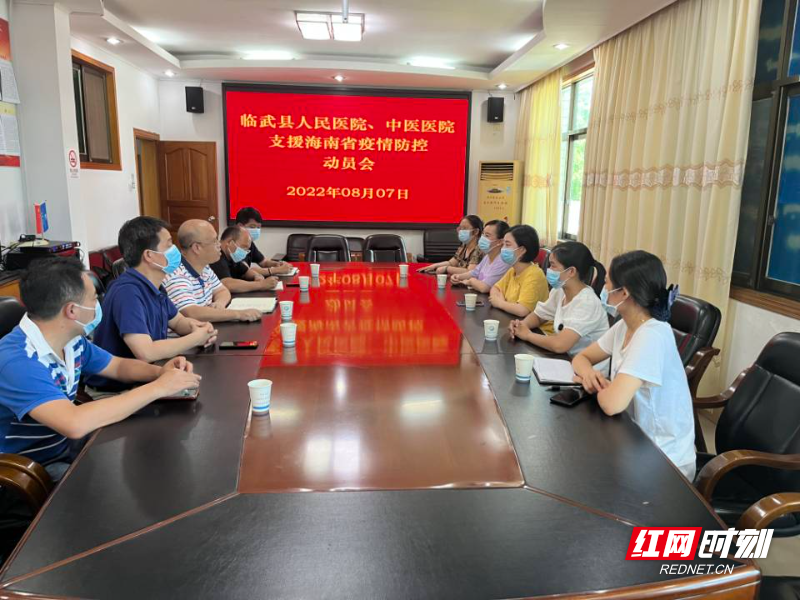 QQ图片20220807130022.jpg