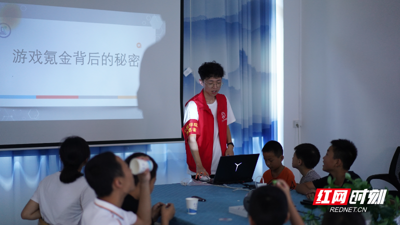 微信图片_20220808103327.jpg
