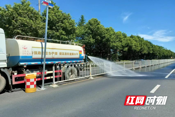 洒水.jpg