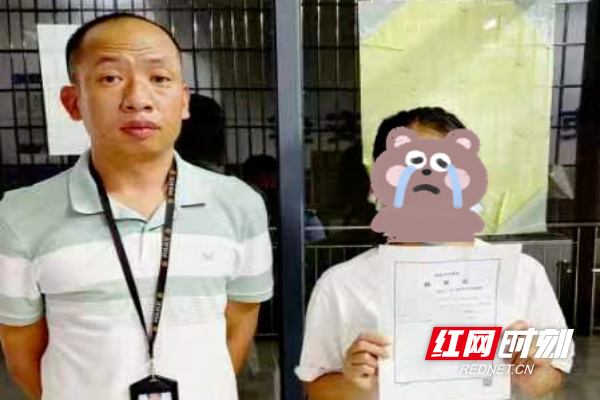 微信图片_20220808110123.png