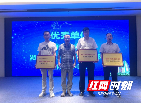 微信图片_20220808110753.png
