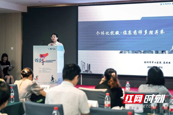 微信图片_20220808111040.jpg 微信图片_20220808111040.jpg