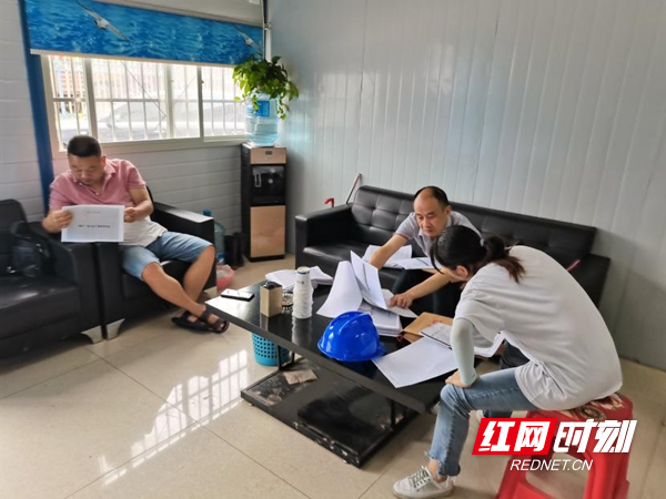 图片13.jpg 图片13.jpg