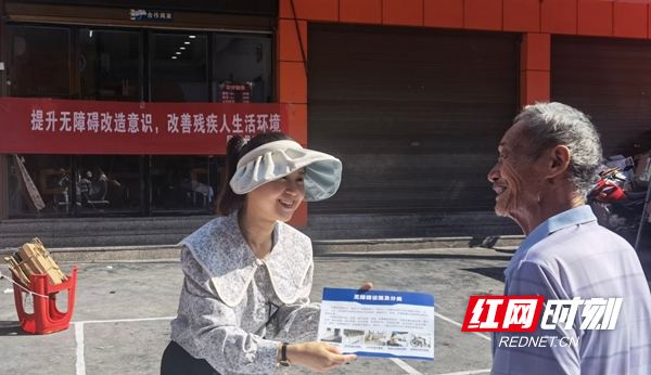 图片17.jpg 图片17.jpg