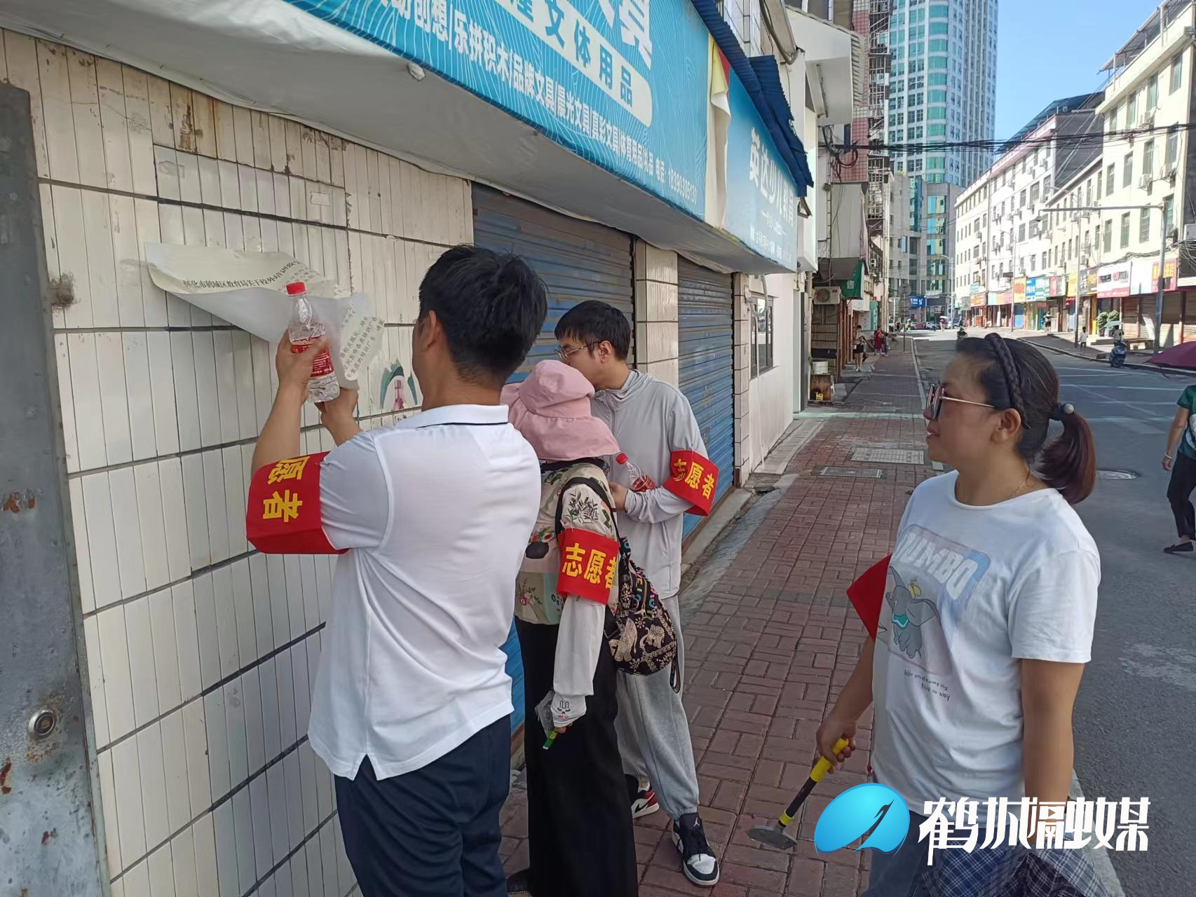 微信图片_20220808114857.jpg