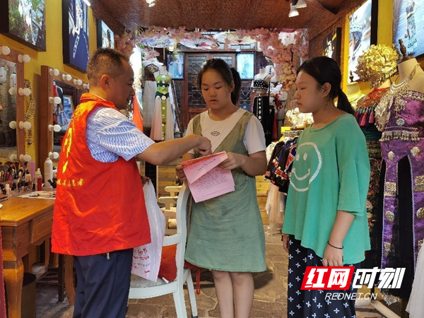 图片28.jpg 图片28.jpg