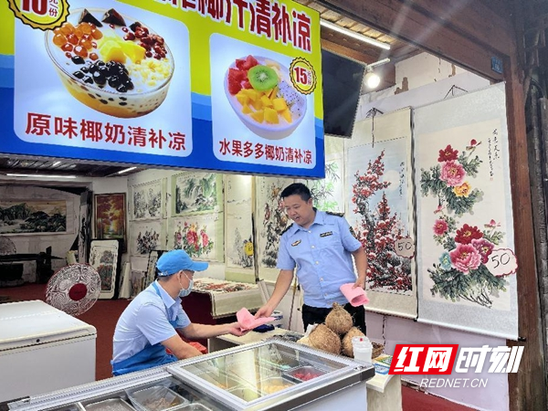 图片31.jpg 图片31.jpg