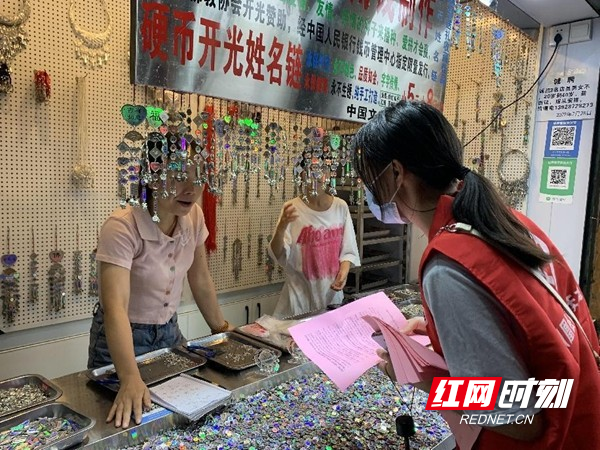 图片32.jpg 图片32.jpg