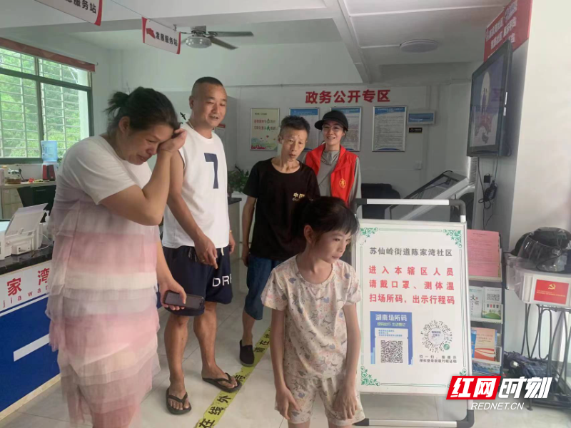 微信图片_20220808172345.jpg