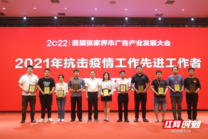 微信图片_20220808171219.jpg 微信图片_20220808171219.jpg