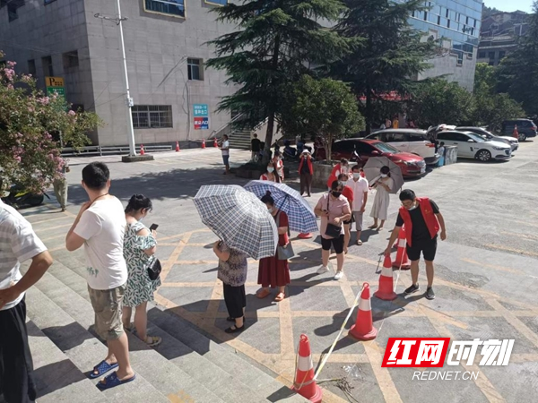 图片39.jpg 图片39.jpg