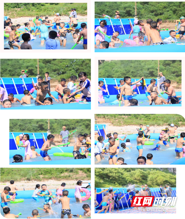 微信截图_20220808232843.png