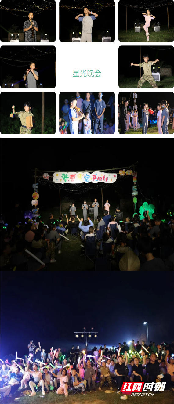 微信截图_20220808233119.png