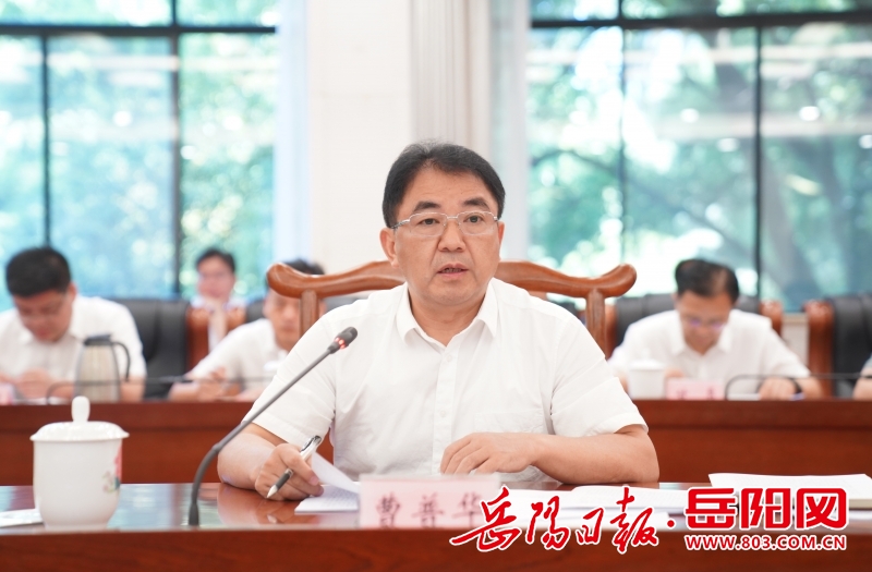 1419127347549536.jpg 微信图片_20220806141835.jpg
