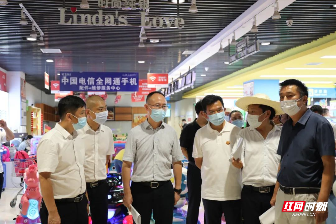 微信图片_20220808222255.jpg