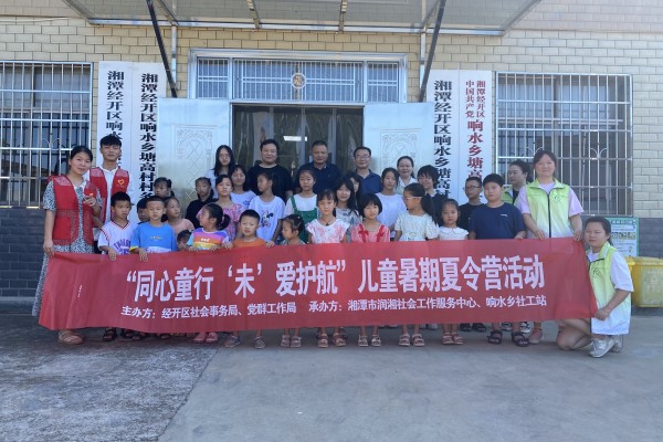 图片2.jpg