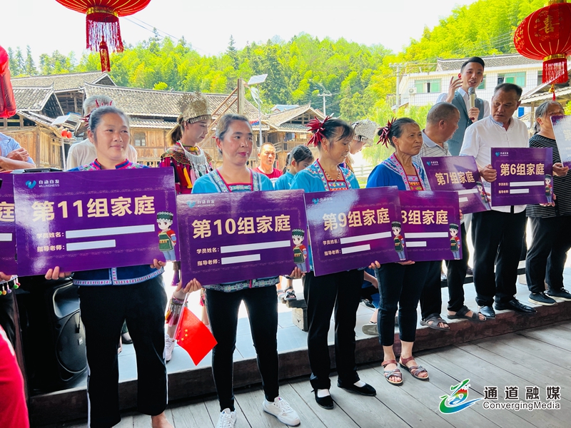 微信图片_20220808092916.jpg