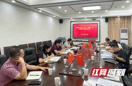 微信图片_20220808221117.jpg