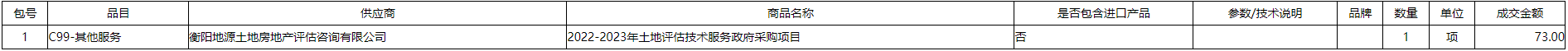1.png 1.png