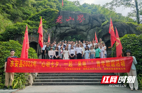 微信图片_20220808113848.jpg 微信图片_20220808113848.jpg