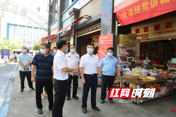 微信图片_20220808161044_副本.jpg 微信图片_20220808161044_副本.jpg