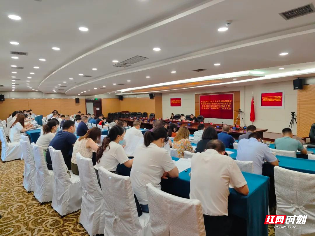 微信图片_20220808222511.jpg