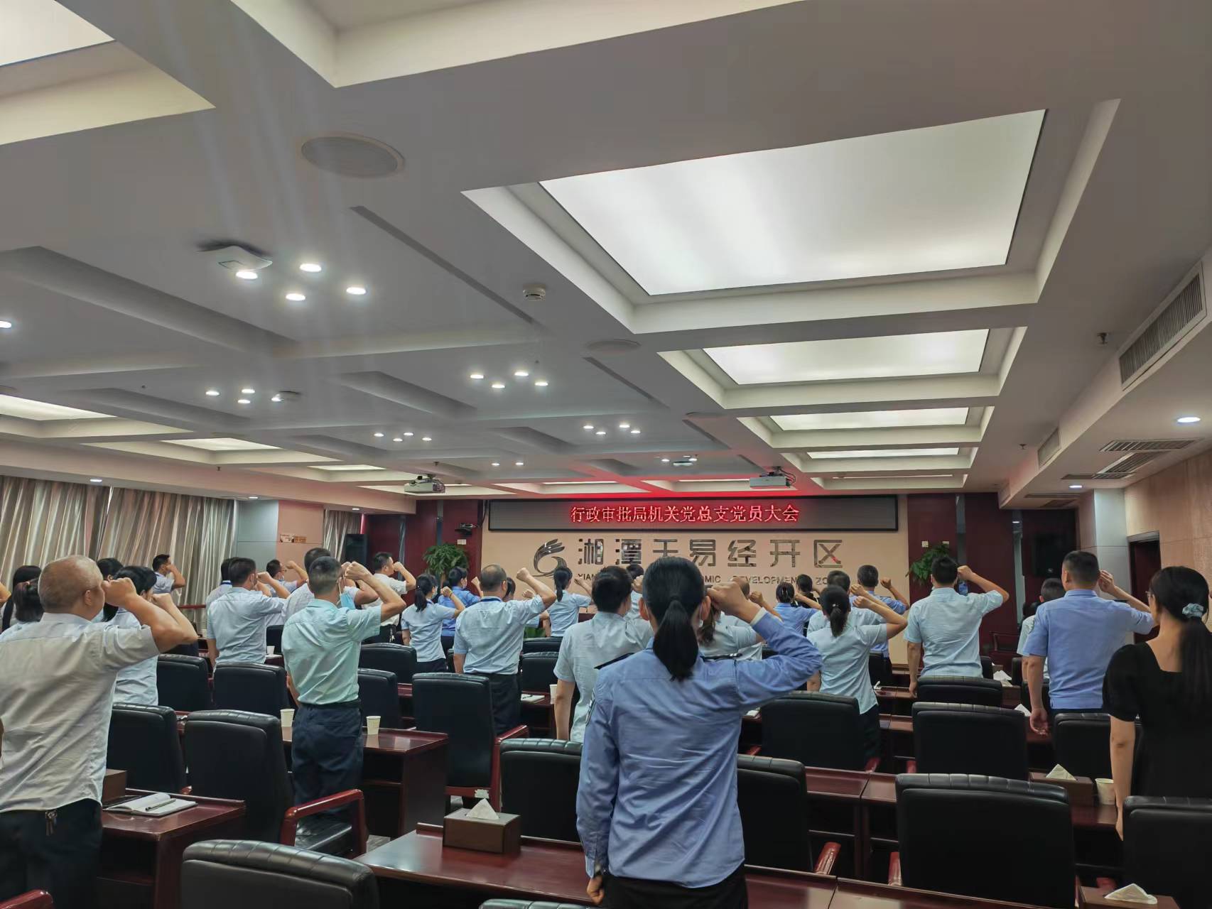 微信图片_20220808092318.jpg