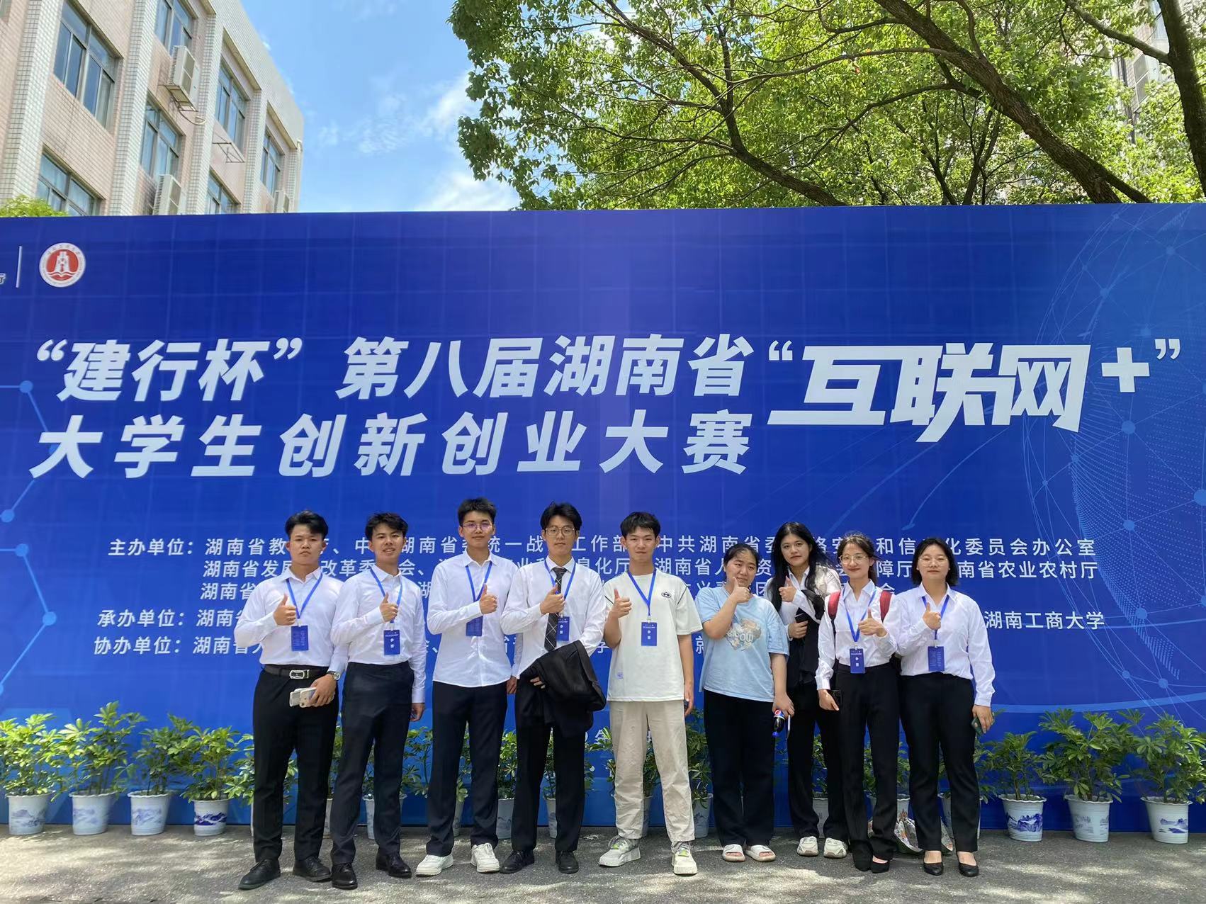 微信图片_20220808202458.jpg