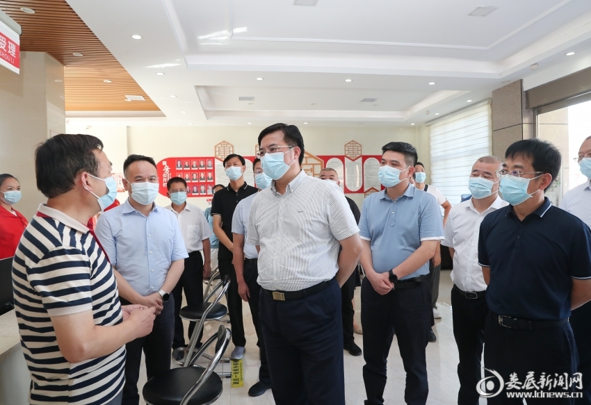 在清潭社区服务中心