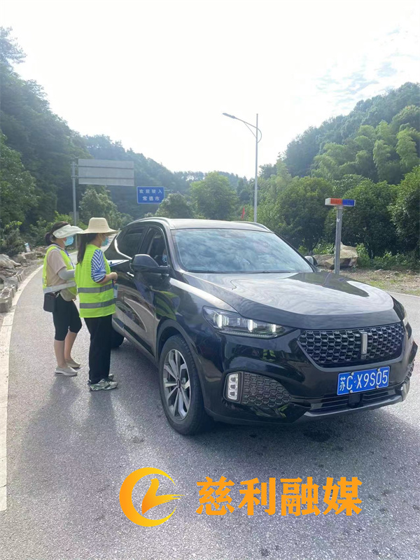 微信图片_20220708091237.jpg
