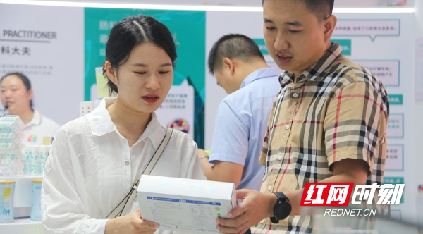 QQ图片20220809103919.png QQ图片20220809103919.png