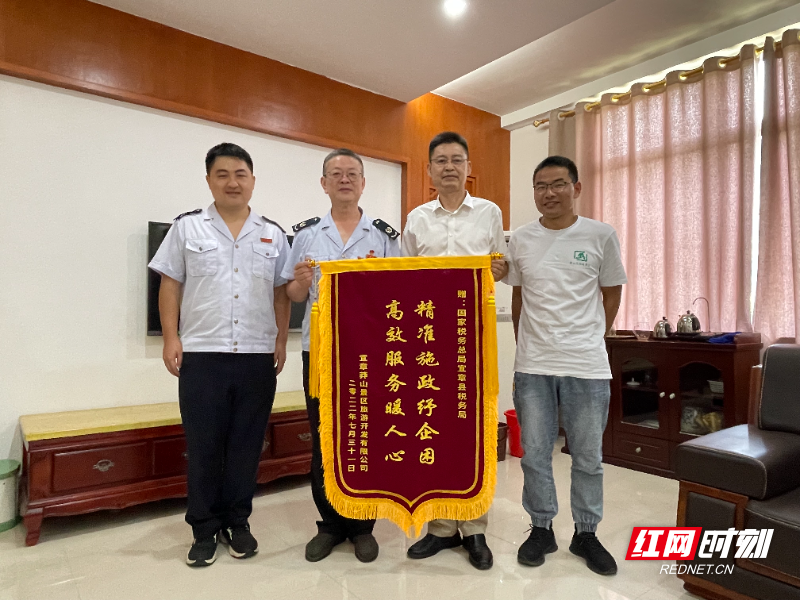微信图片_20220809152808.jpg