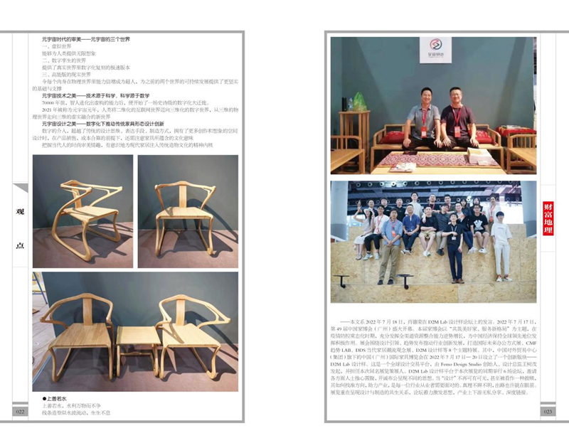 图片5.png 图片5.png