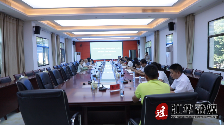 微信截图_20220728100128.png