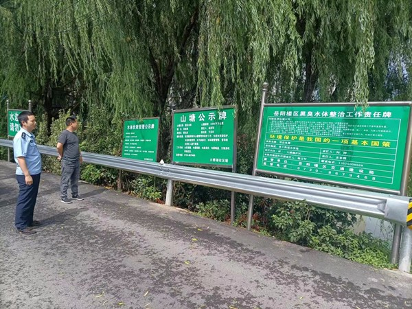 微信图片_20220809095353.png