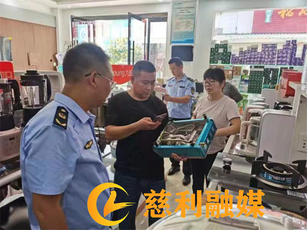 微信图片_20220725150518.jpg