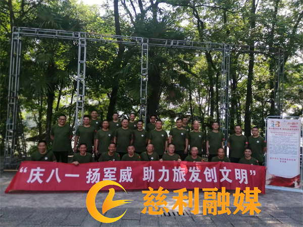 微信图片_20220801090930.jpg