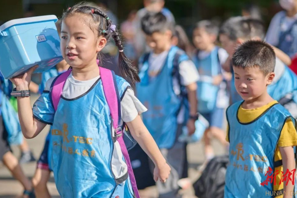 第十三届湖南省少儿才艺大赛2 (1).jpg