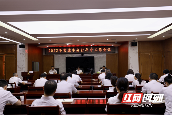 微信图片_20220809113156副本.jpg