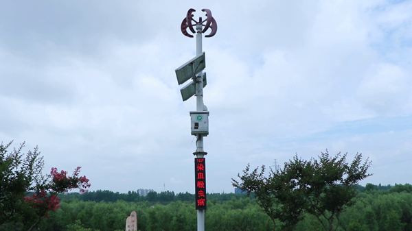 血防4.jpg 血防4.jpg